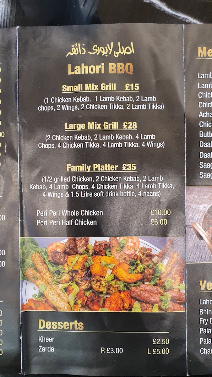 Lahori Darbar Restaurant Menu - Image 6